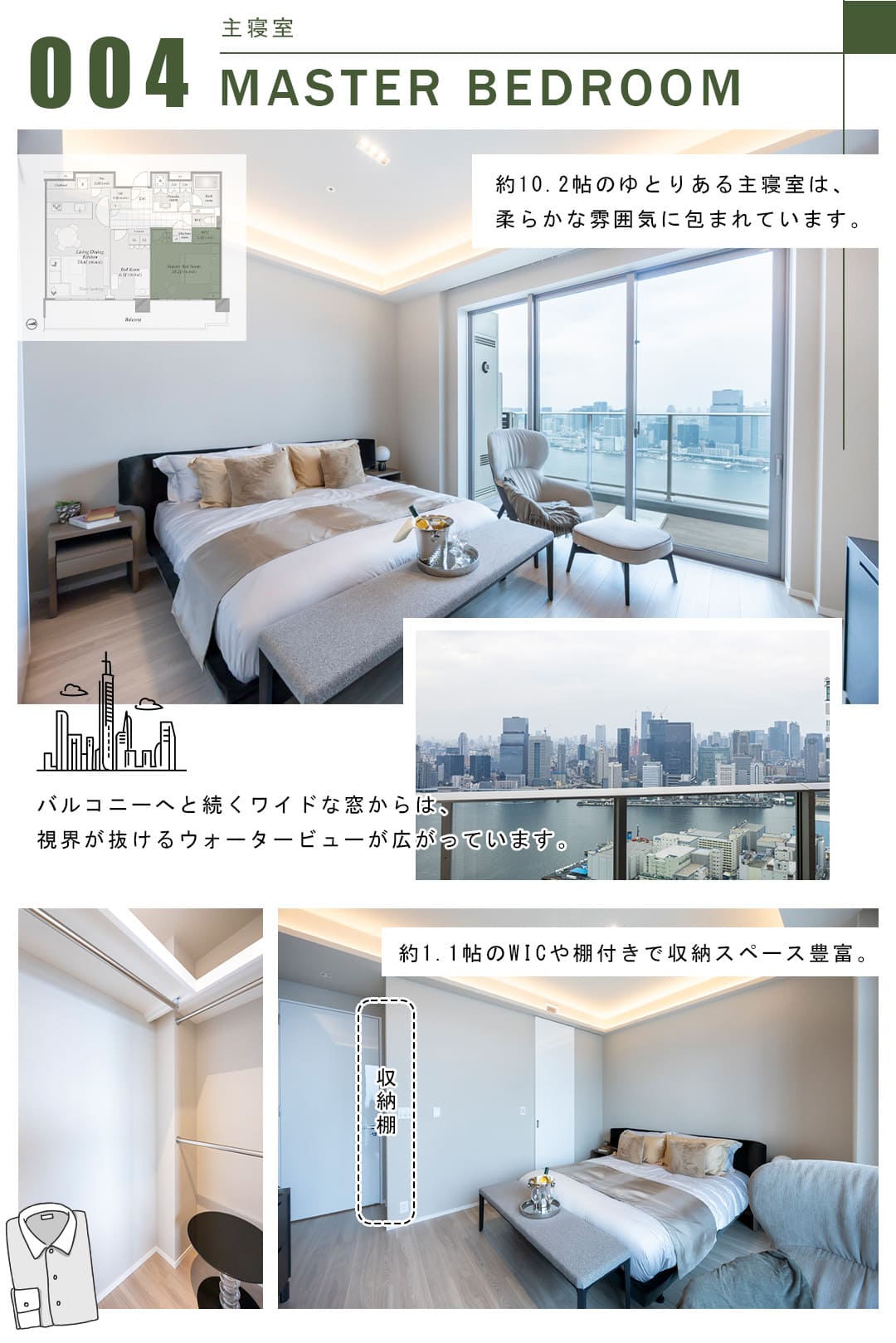 004洗面室,浴室,トイレ,POWDERROOM,BATHROOM,TOILET