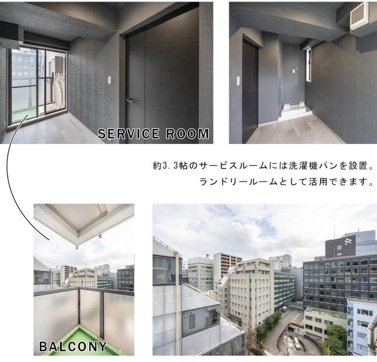 グランドメゾン紀尾井坂の玄関と廊下