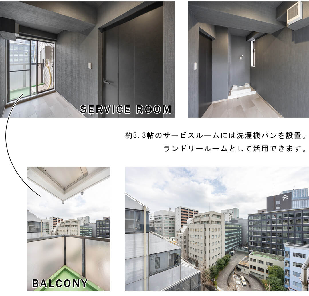 グランドメゾン紀尾井坂の玄関と廊下