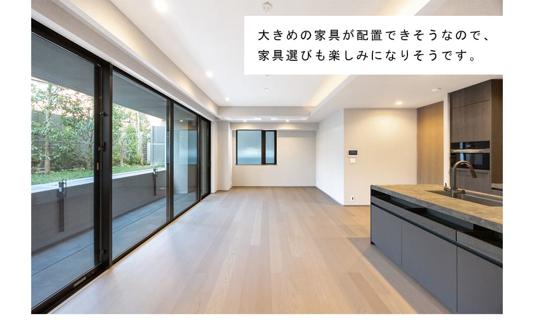 グランドメゾン渋谷大山町のリビングダイニング