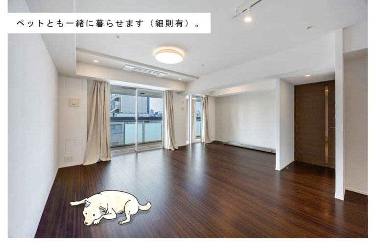 プラウド赤坂のリビングダイニング