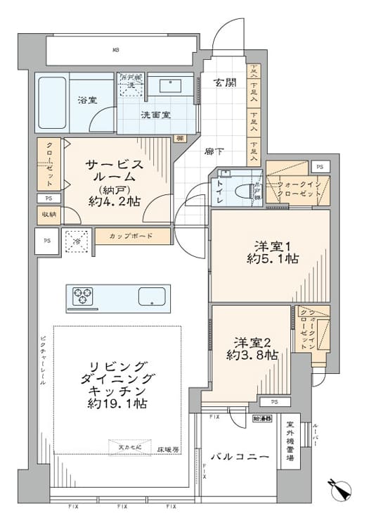 プレミスト赤坂檜町公園　利便と落ち着きを纏う、ゆとりある住まい 間取図