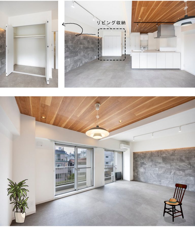 第二白金ハウスのリビングダイニング