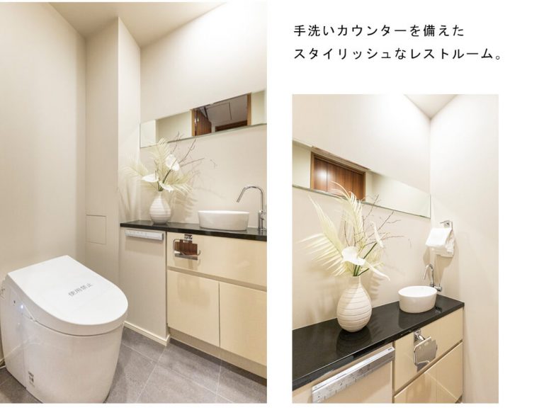 パークシティ浜田山E棟のトイレ