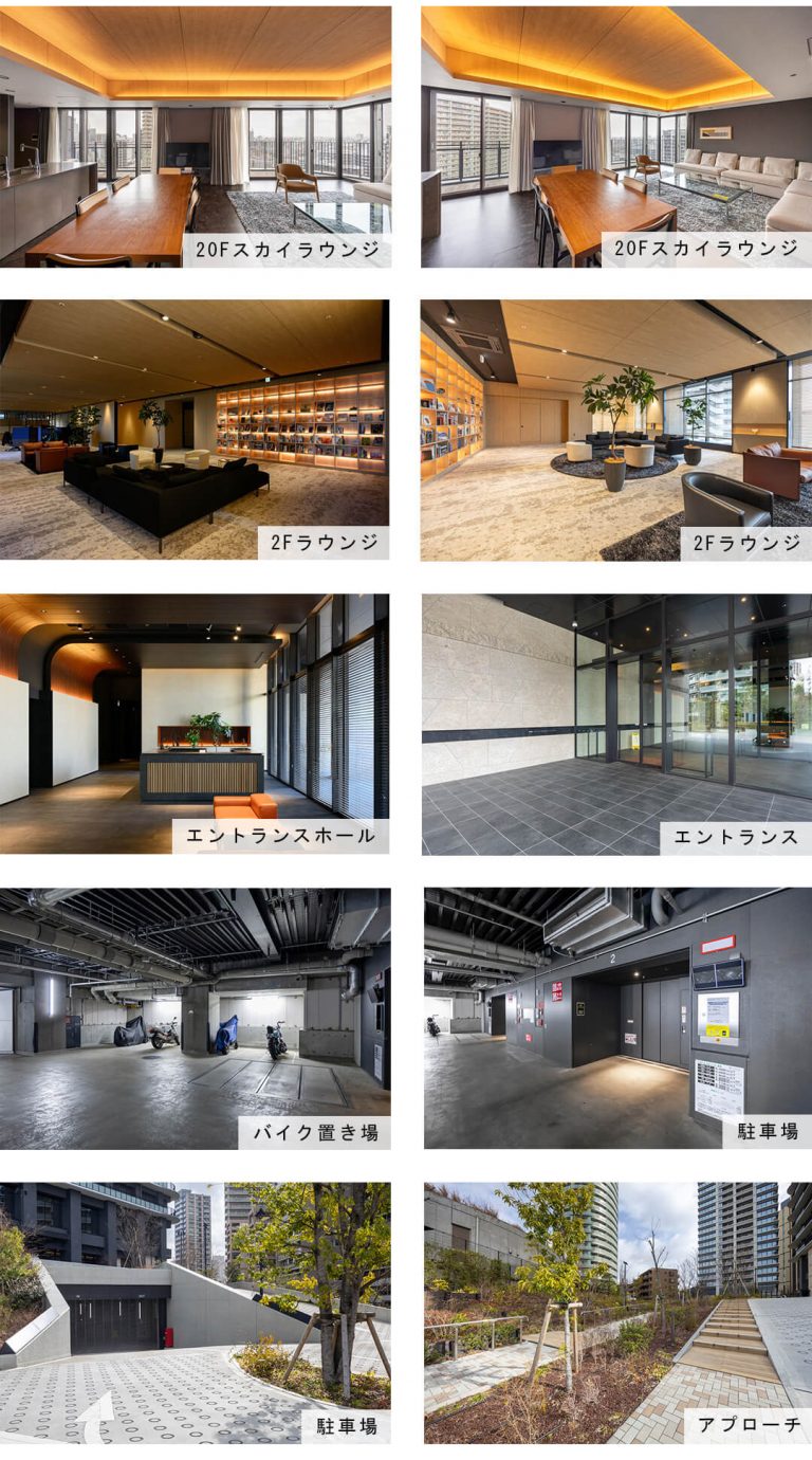 プラウドタワー目黒MARCの外観と共用部