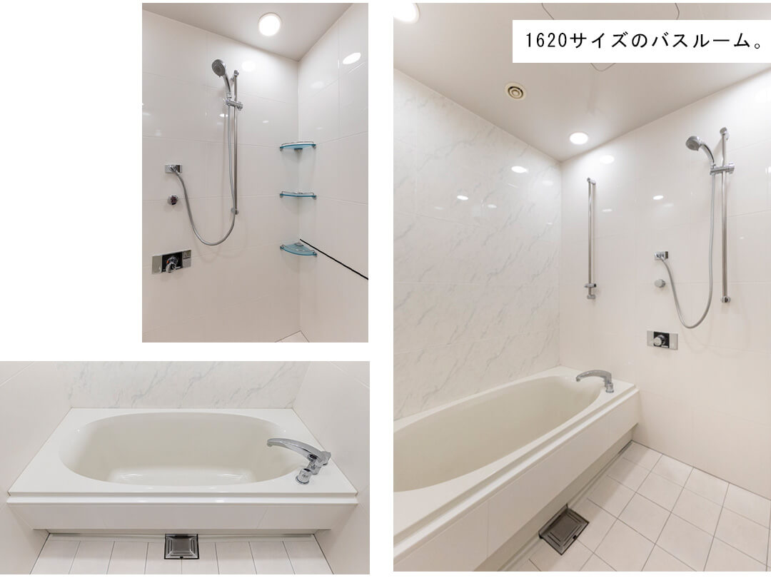 サイオン桜坂の浴室