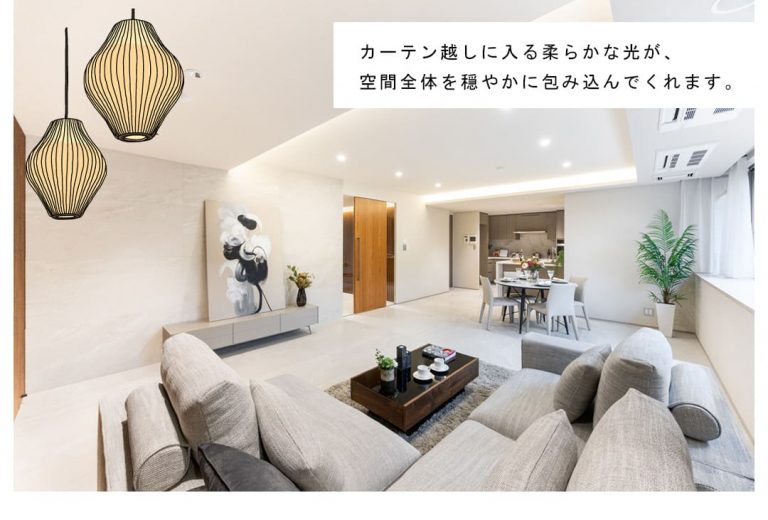 ザ・ハウス南麻布のリビングダイニング