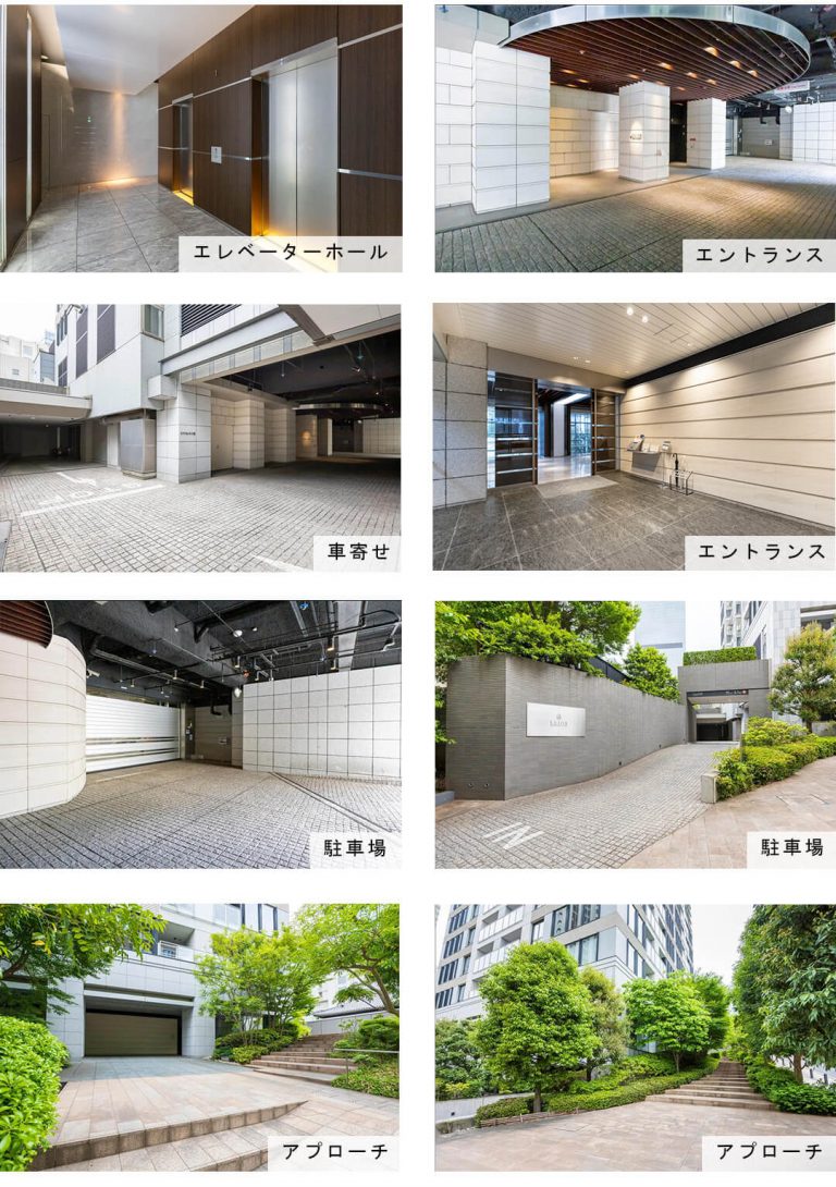 サイオン桜坂の共用部