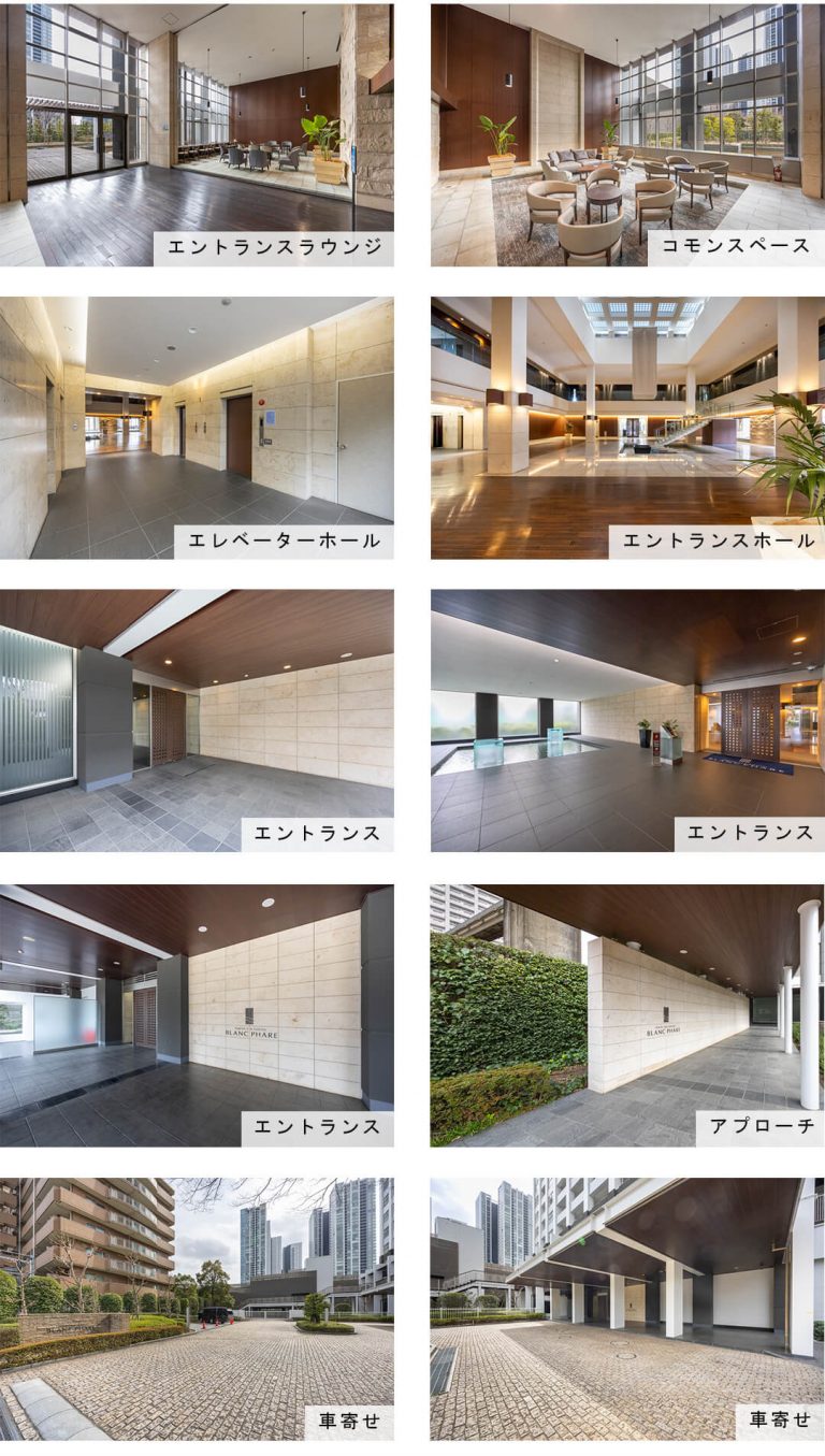 TOKYO SEA SOUTH ブランファーレの共用部