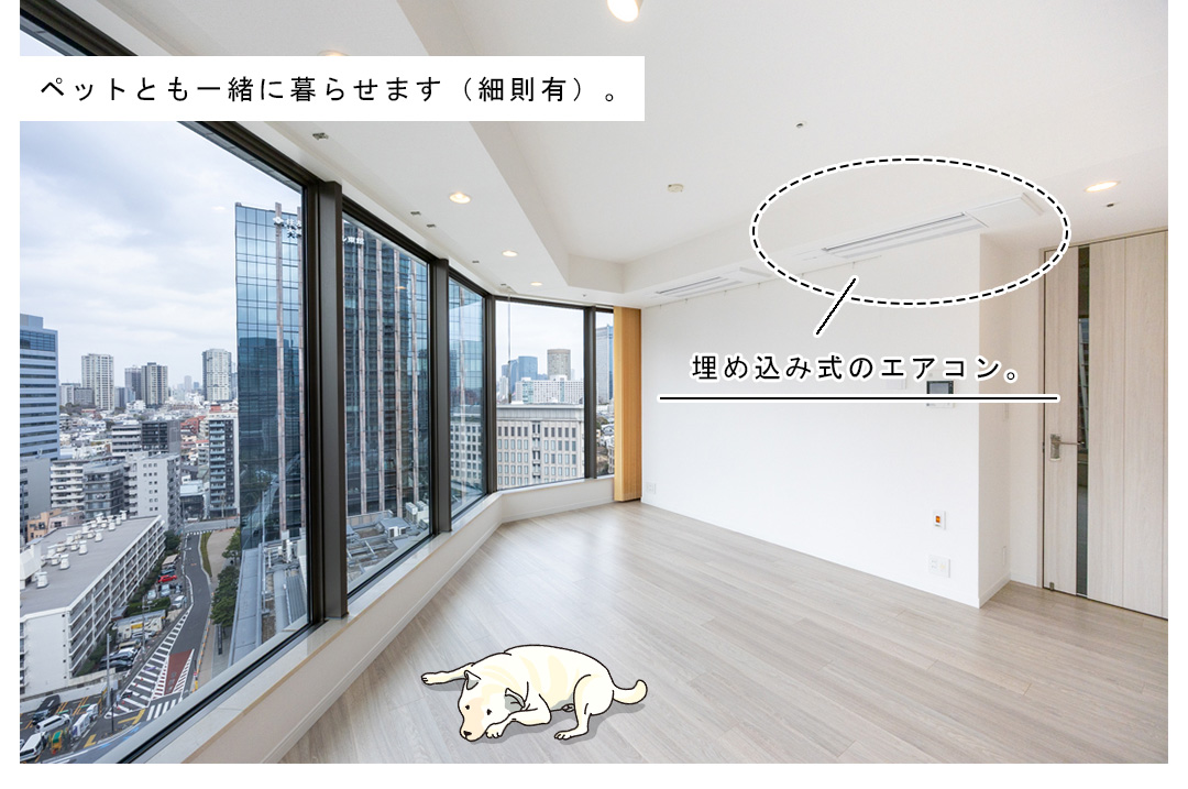 パークシティ大崎ザタワーのリビングダイニング