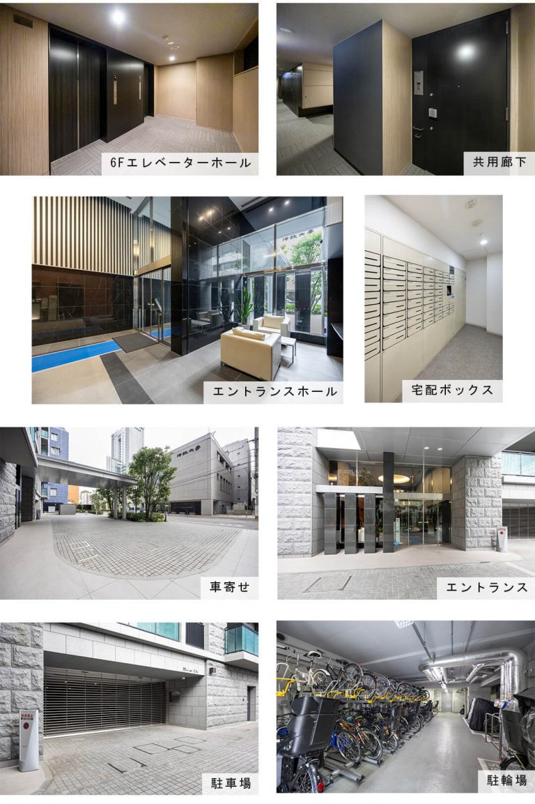 シティタワー・ルフォン九段の杜の共用部