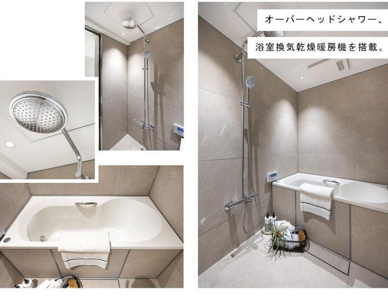 ペアシティ・ミューゼ高輪の億室