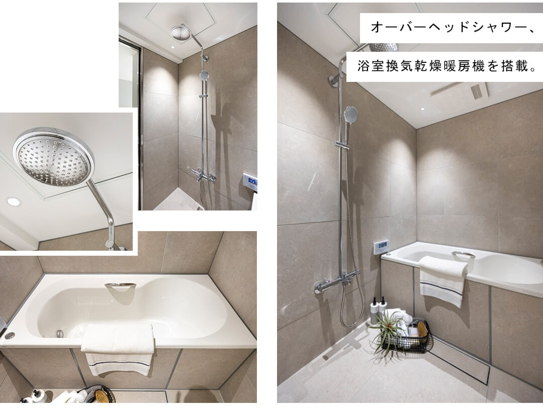 ペアシティ・ミューゼ高輪の億室