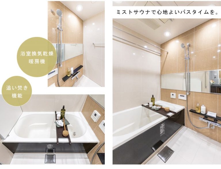 シティハウス神宮北参道の浴室