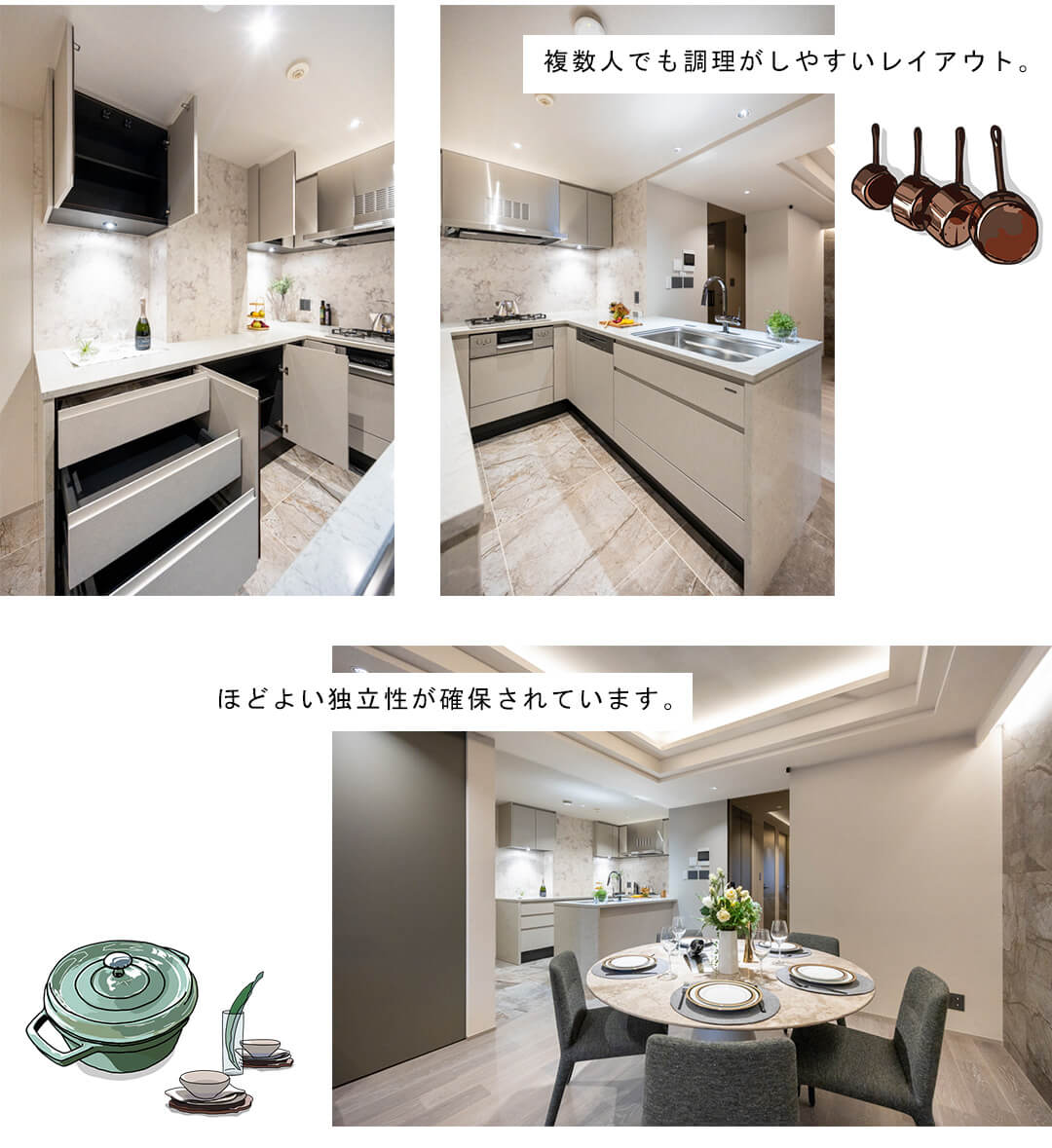 ヴェーゼント赤坂新坂のキッチン