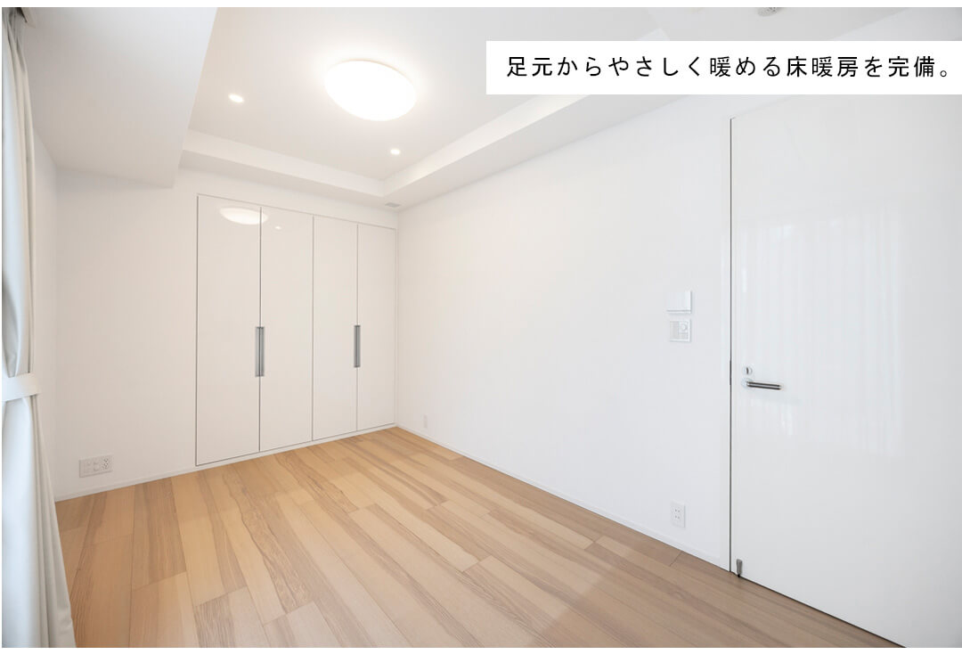 パークマンション三田綱町ザフォレストの洋室