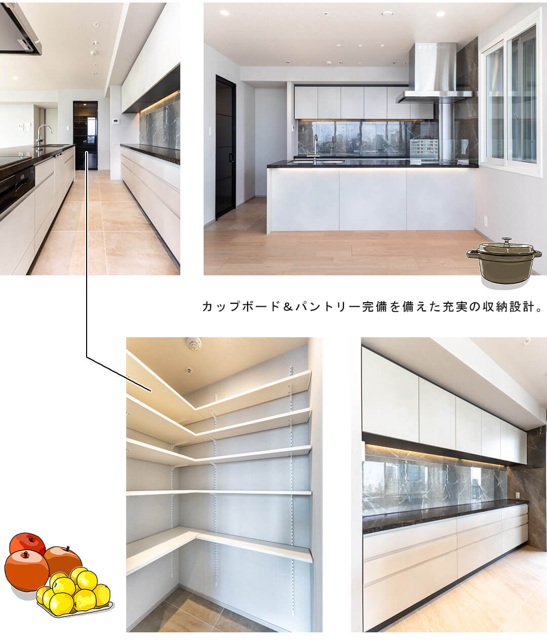 THE ROPPONGI TOKYOのキッチン