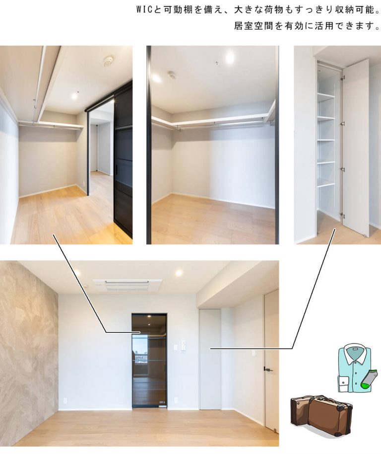 THE ROPPONGI TOKYOの寝室