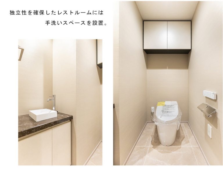 THE ROPPONGI TOKYOのトイレ