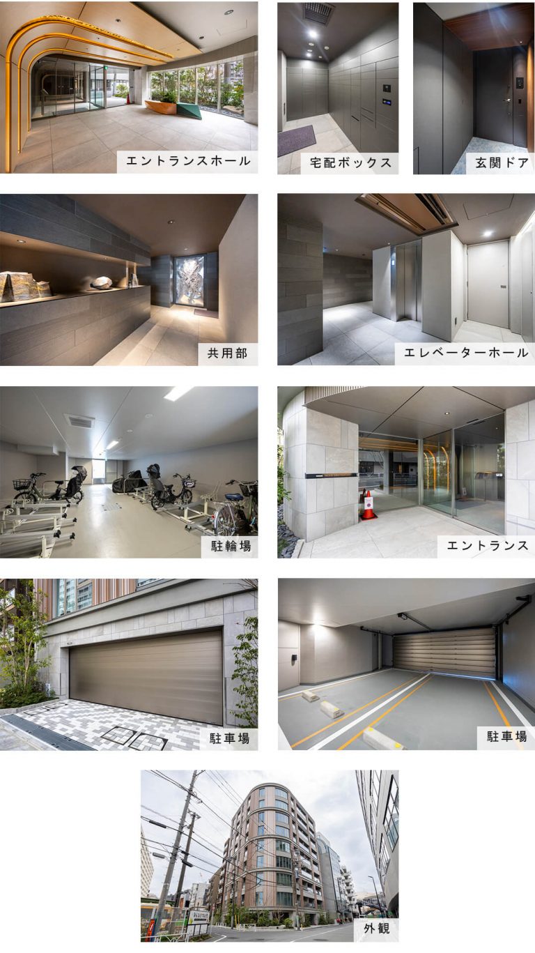 プラウド渋谷東の外観と共用部