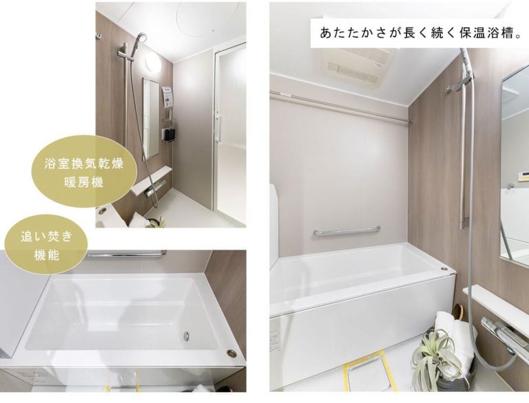 レジェンド高田馬場DUEの浴室