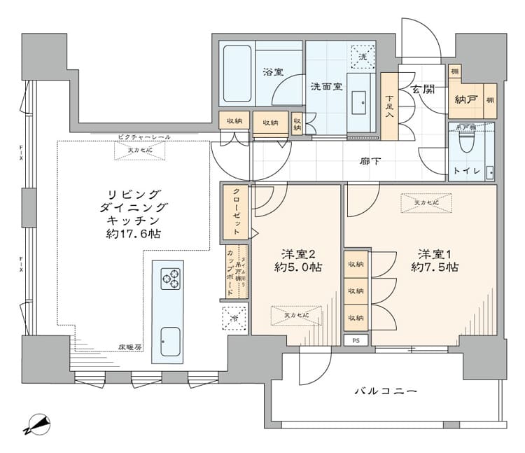 パークコート六本木ヒルトップ　静穏と利便を享受する、落ち着きある上質な角部屋 間取り図