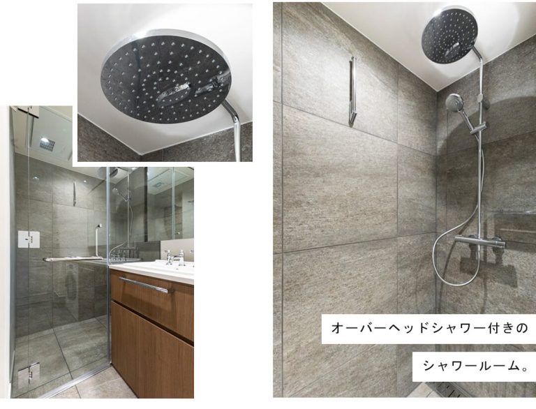 イースタンホームズ六本木のシャワールーム
