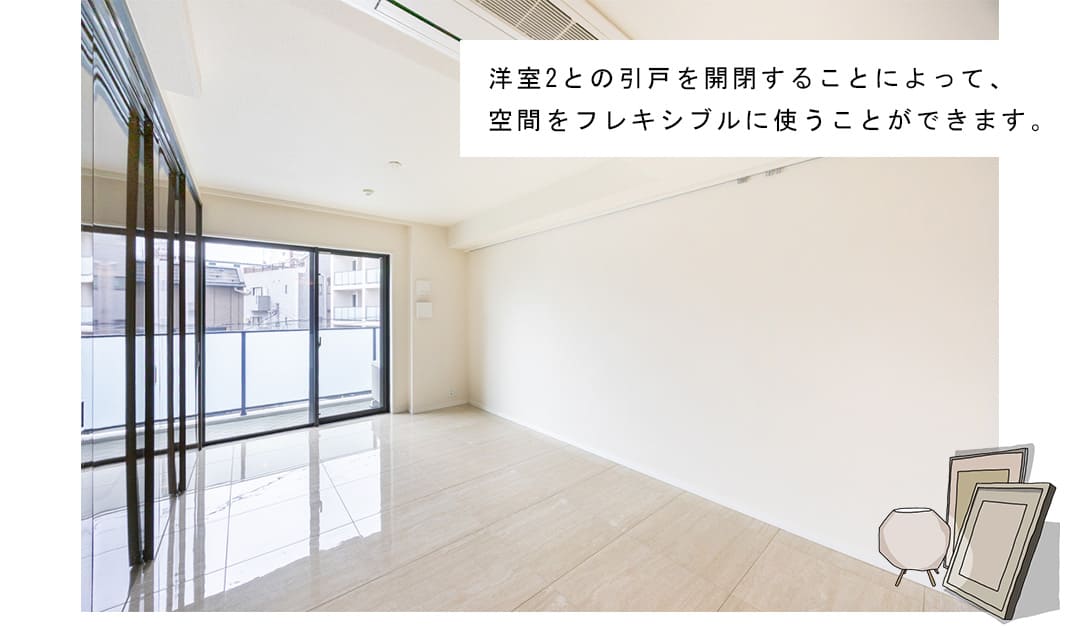 シティハウス恵比寿伊達坂のリビングダイニング