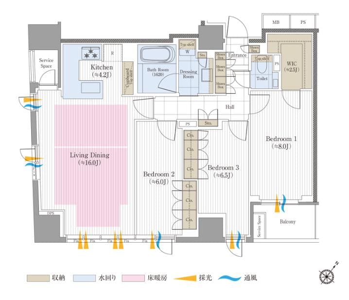 ジオグランデ白金台　新築未入居角部屋に住まう、穏やかな光に包まれる90㎡超えの邸宅 間取り図