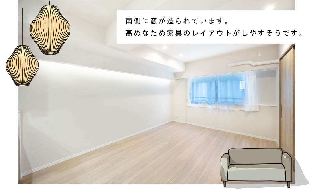 シティプラザ恵比寿のリビングダイニング