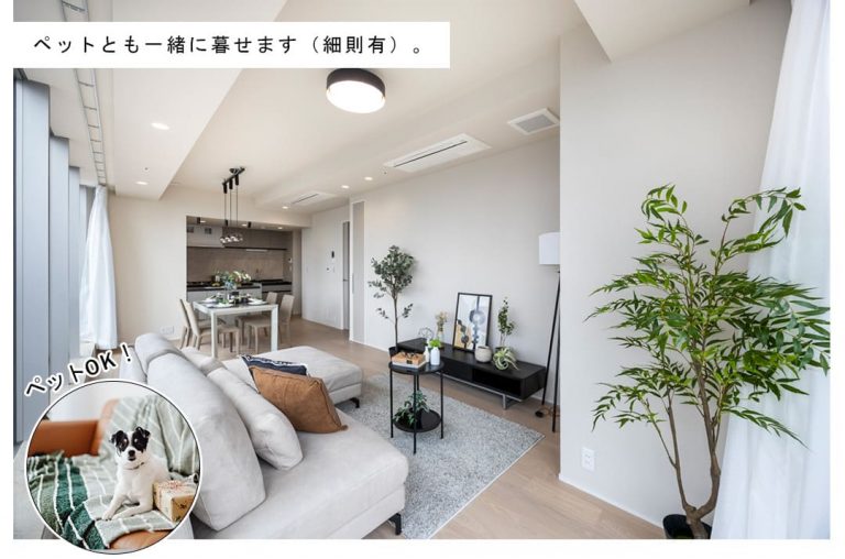 赤坂タワーレジデンストップオブザヒルのリビングダイニング