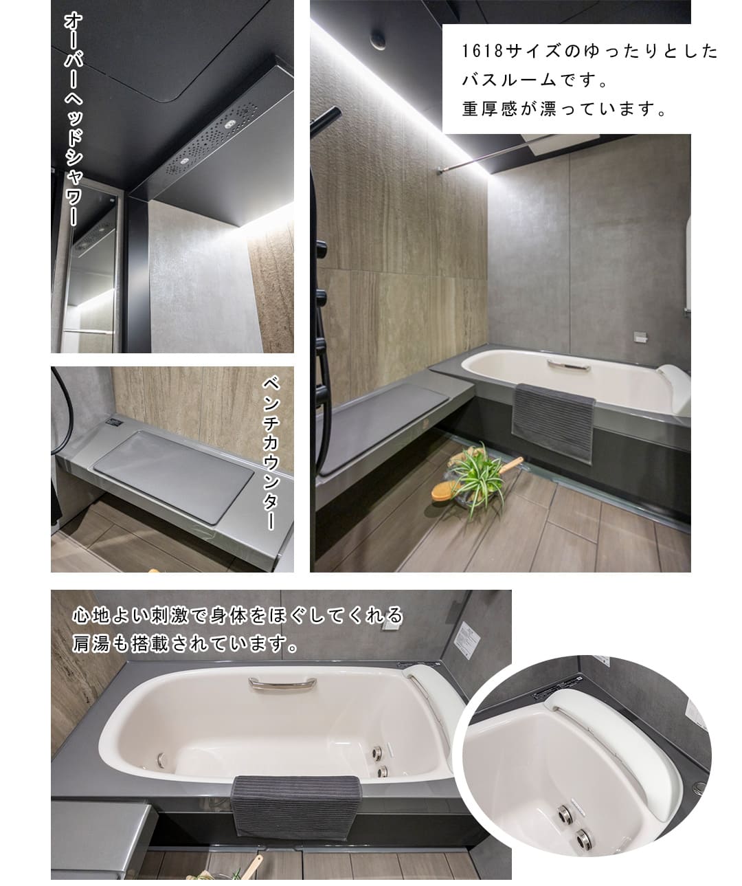 赤坂タワーレジデンストップオブザヒルの浴室