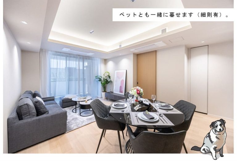ザ・パークハウス千代田六番町のリビングダイニング