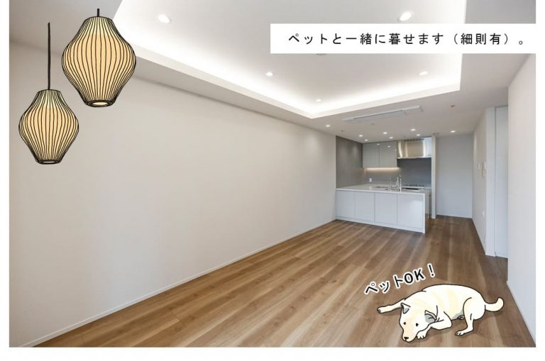 パークタワーグランスカイのリビングダイニング