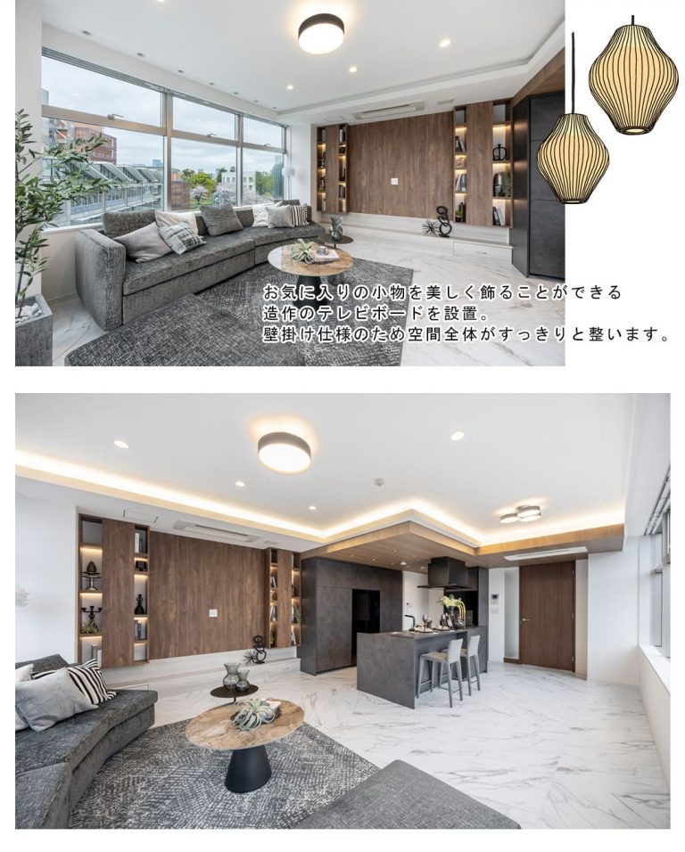 マジェスタワー六本木のリビングダイニング