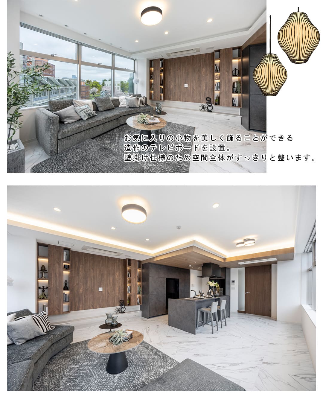 マジェスタワー六本木のリビングダイニング