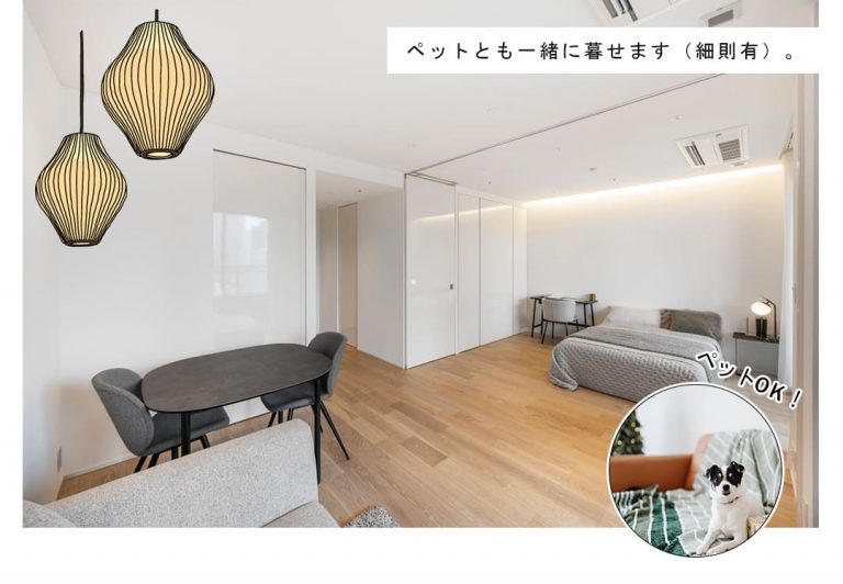 パークコート麻布十番ザ・タワーのリビングダイニング