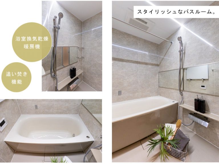 ピアース東京インプレイスの浴室