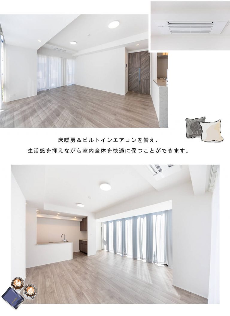 グランリビオ恵比寿のリビングダイニング