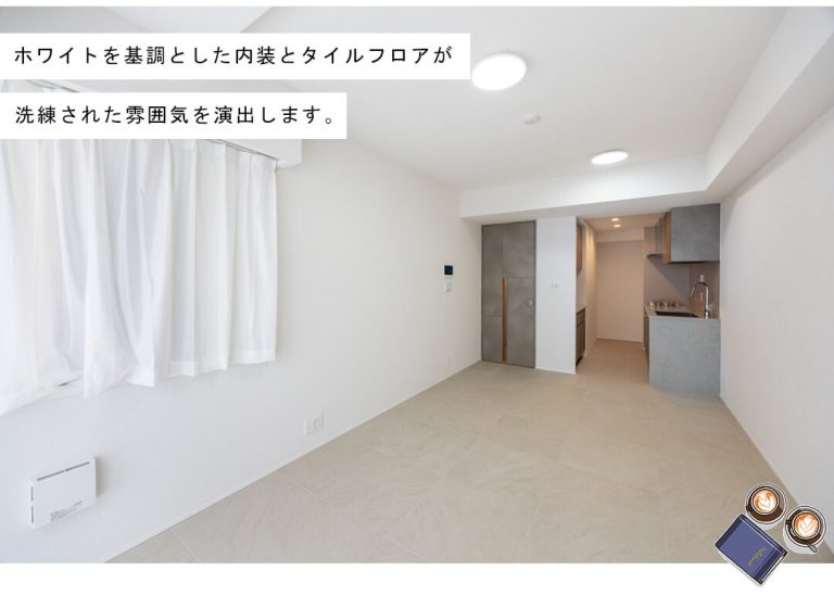 グランリビオ恵比寿のリビングダイニング