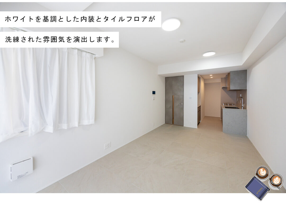 グランリビオ恵比寿のリビングダイニング