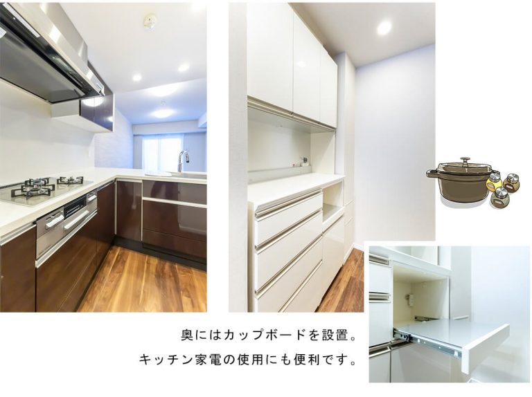 オープンレジデンシア代々木上原のキッチン