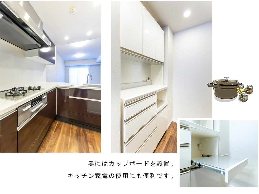 オープンレジデンシア代々木上原のキッチン