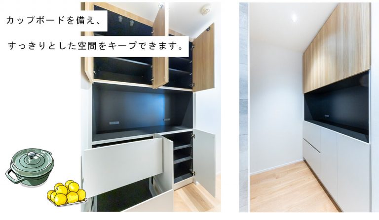 プラウド上原のキッチン