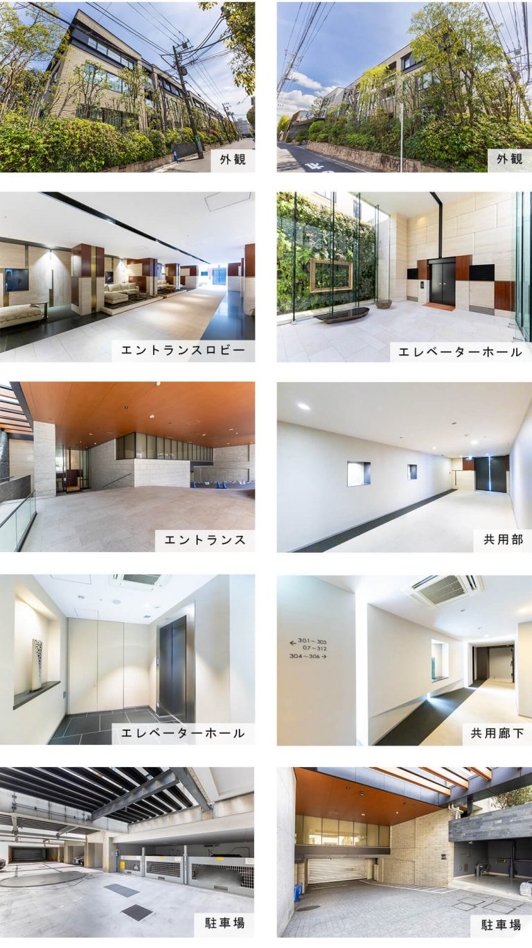 プラウド上原の外観と共用部