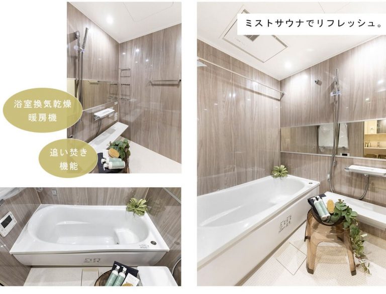 プラネスーペリア代々木参宮橋の浴室