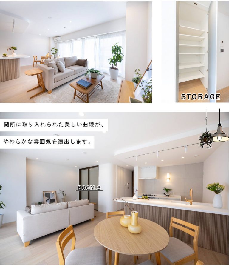 広尾マンションのリビングダイニング