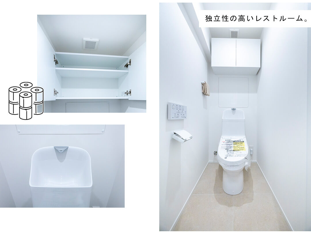 広尾マンションのトイレ