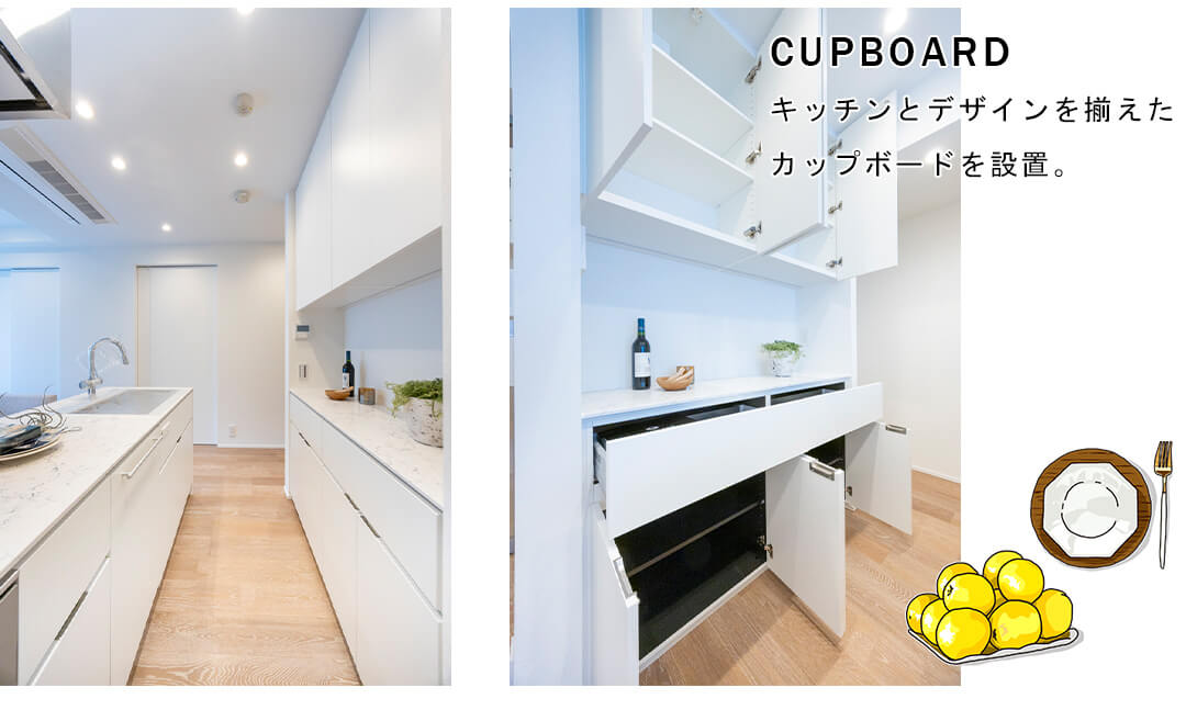 ウェリスタワー愛宕虎ノ門のキッチン