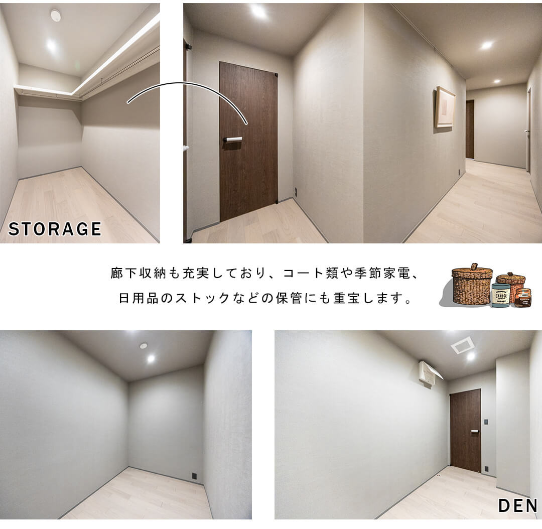 東高原宿ペアシティの廊下